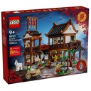 LEGO 80121 Chinese Festivals Ancient Moon-Gazing Inn