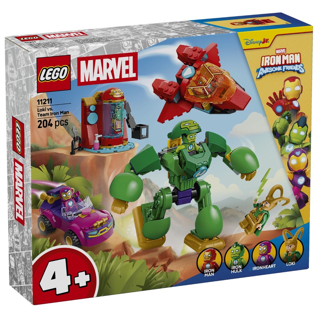 LEGO 11211 Marvel Iron Man N His Awesome Friends Loki vs. Team Iron Man