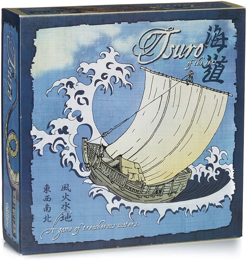 [845866001194] Tsuro of the Seas