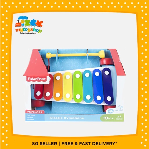 [887961168075] Fisher Price Classic Xylophone