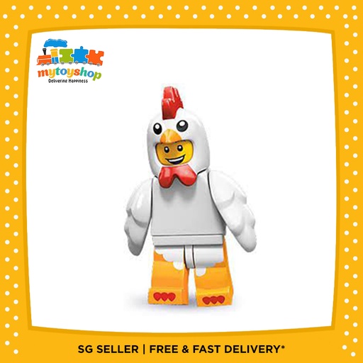 [5702014973497-7] LEGO 71000 Chicken Suit Costume Minifigure