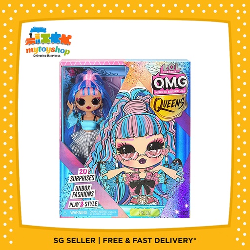 [035051579915] L.O.L. Surprise! OMG Queens Prism Fashion Doll