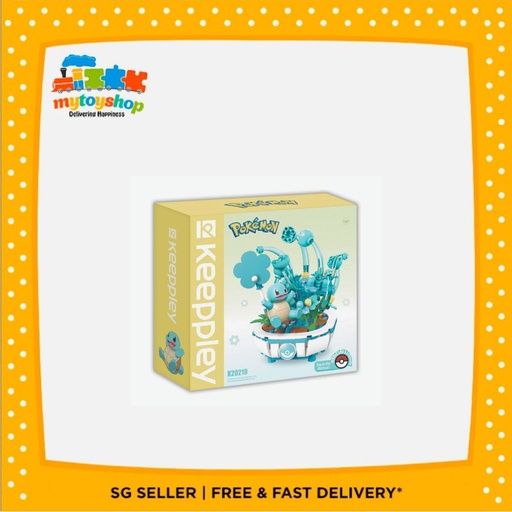 [6936798300913] Keeppley  Pokemon Bonsai Squirtle