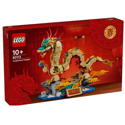 [5702017591636] LEGO 80112 Chinese Festivals Auspicious Dragon