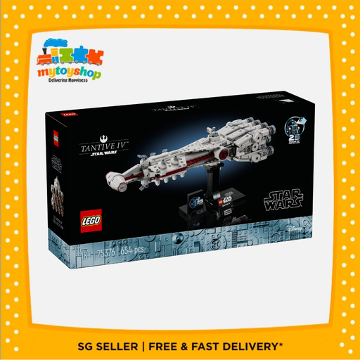 [5702017584355] LEGO 75376 Starwars Tantive IV