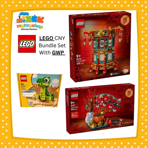 [801168011740407] LEGO Chinese Festival 80116 + 80117 Bundle with GWP