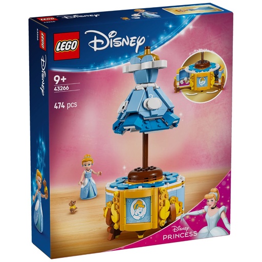 [5702017814551] LEGO 43266 Disney Princess Cinderella’s Dress