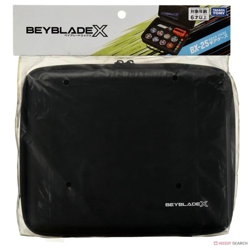 [4904810913320] Beyblade X BX-25 Bey Storage Carry Case