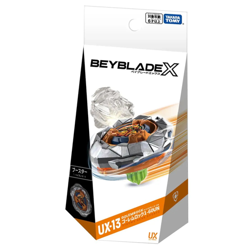 [4904810939573] Beyblade X UX-13 Booster GolemRock