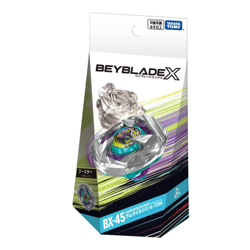 [4904810939580] Beyblade X BX-45 Booster Samurai Calibur