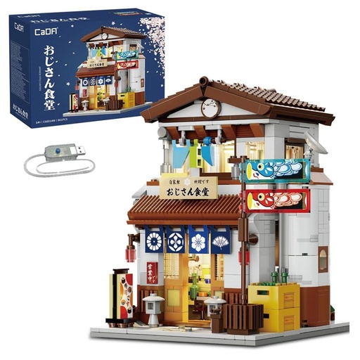 [6948061929820] CaDA C66014W Japanese Style Canteen