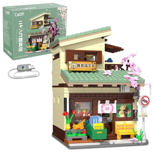 CaDA C66015W Kitty's Grocery Building Set
