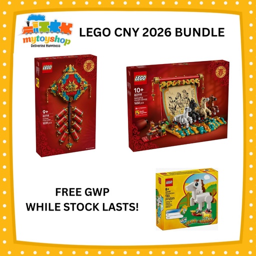 [801180119GWP] LEGO 80118 Fortune Cracker and 80119 Galloping Horses Canvas Bundle