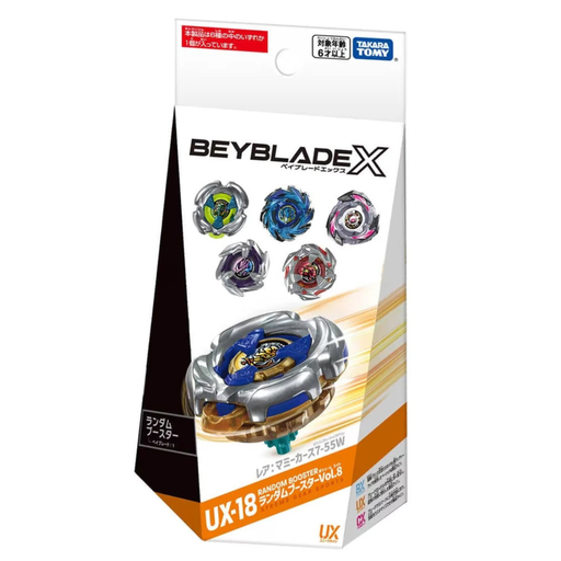 [4904810097167] BEYBLADE X UX-18 RANDOM BOOSTER MUMMY CURSE