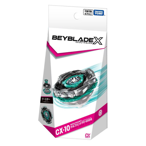 [4904810097242] Beyblade X CX-10 Wolfhunt Booster